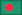 Get your name inside the 'Forum Members World Map'! Bangladesh-flag