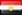Egypt flag - hand reading network