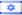 Israel flag - hand reading network