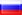 Russia flag