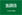 Get your name inside the 'Forum Members World Map'! Saudi-arabia-flag