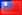 Taiwan flag