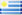 Get your name inside the 'Forum Members World Map'! Uruguay-flag