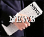 NEWS - Hands in the News!