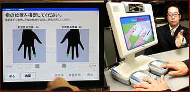 Japan fingerprint checks