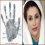 Benazir Bhutto - Palmprint of Destiny!