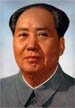 IDRlabs portrait: Mao Zedong.
